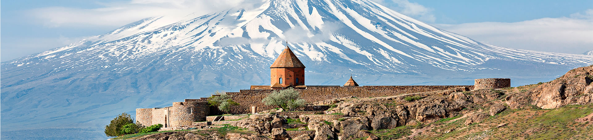 ارمنستان