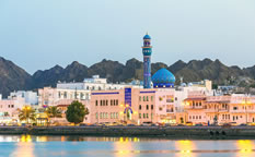 عمان