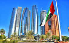 امارات متحده عربی