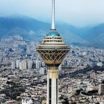 تهران