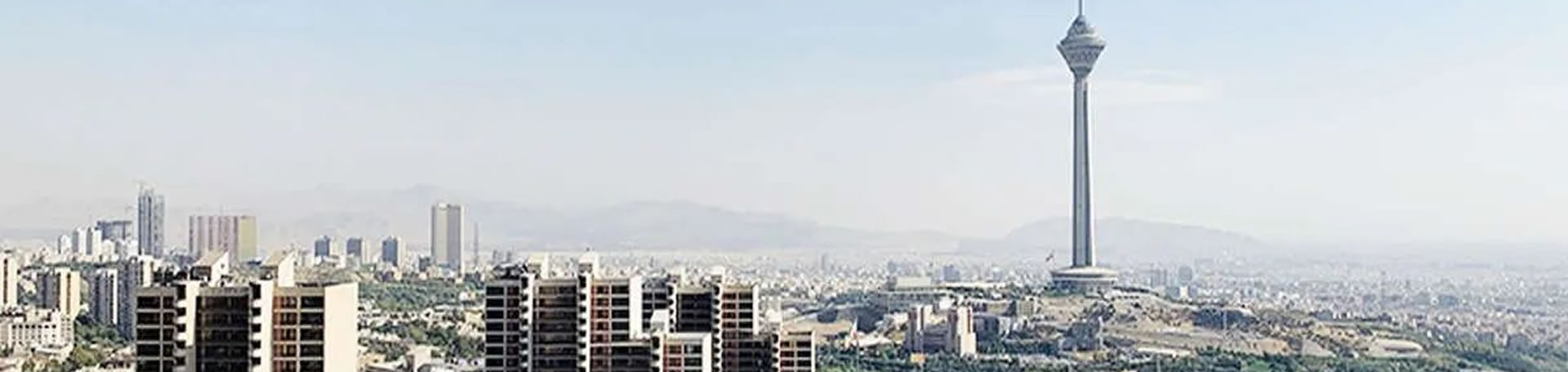 تهران