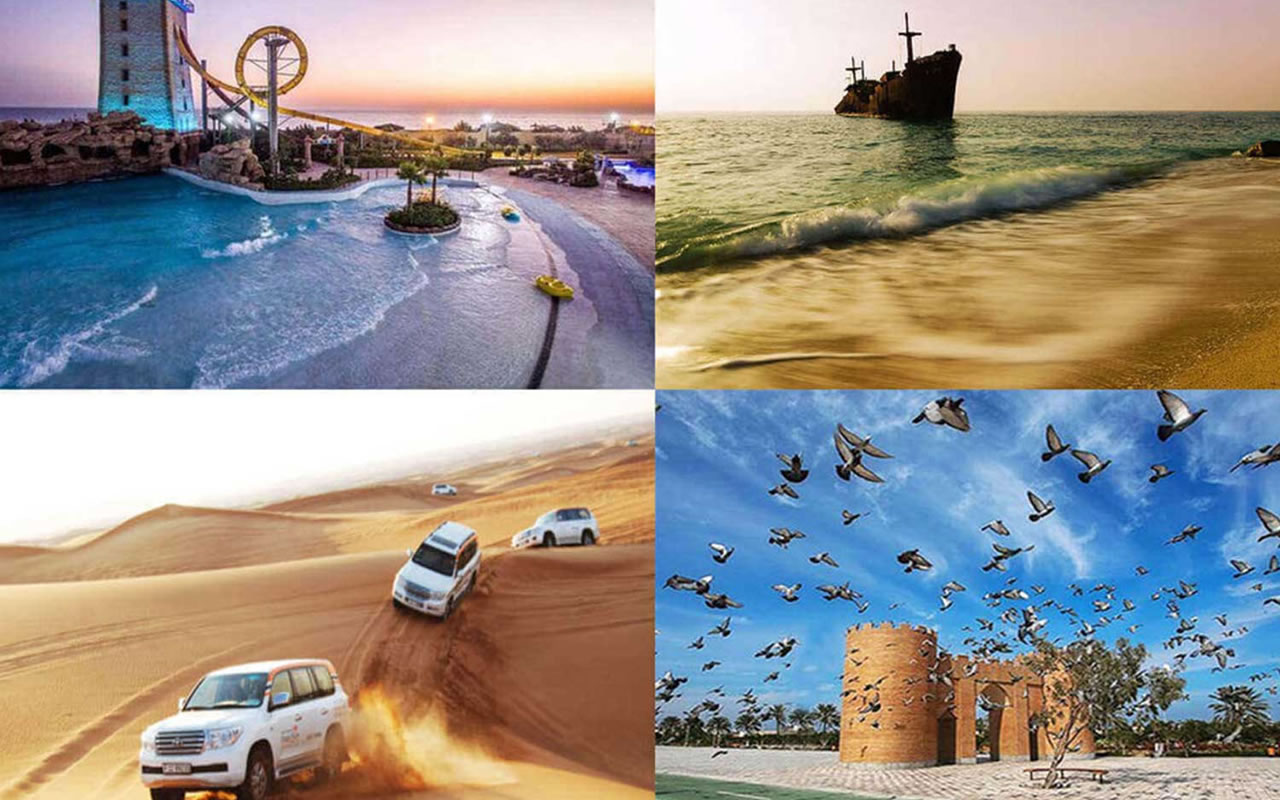 تور کیش